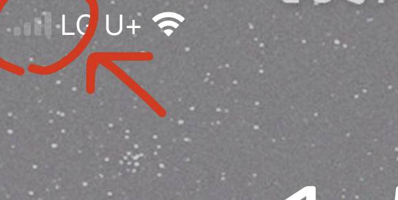 익들아 이거 이름 뭐라해?? | 인스티즈