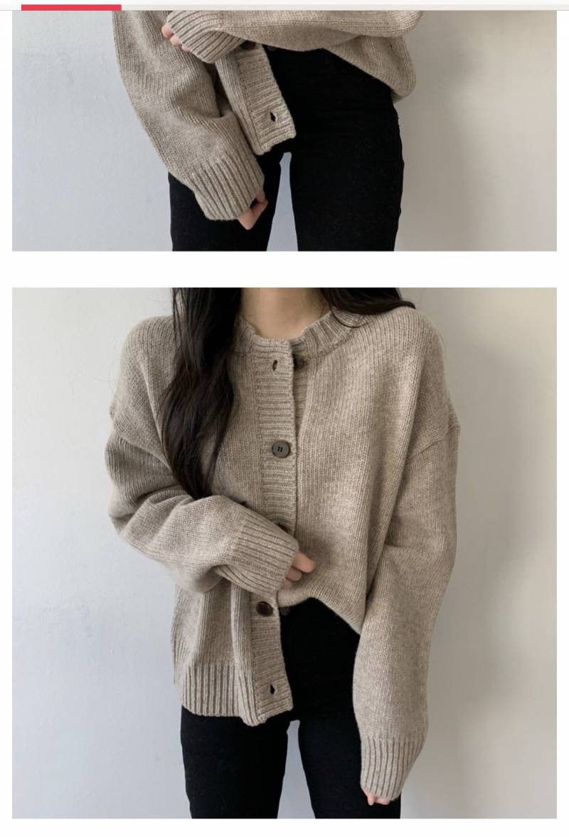가디건 골라주라 !!! 112233 | 인스티즈