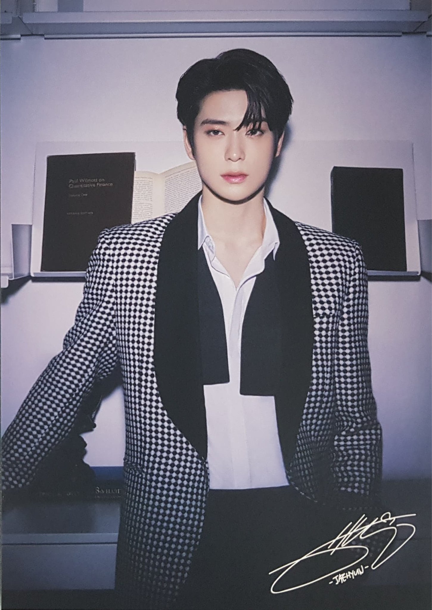 아니 재현 진짜...... | 인스티즈