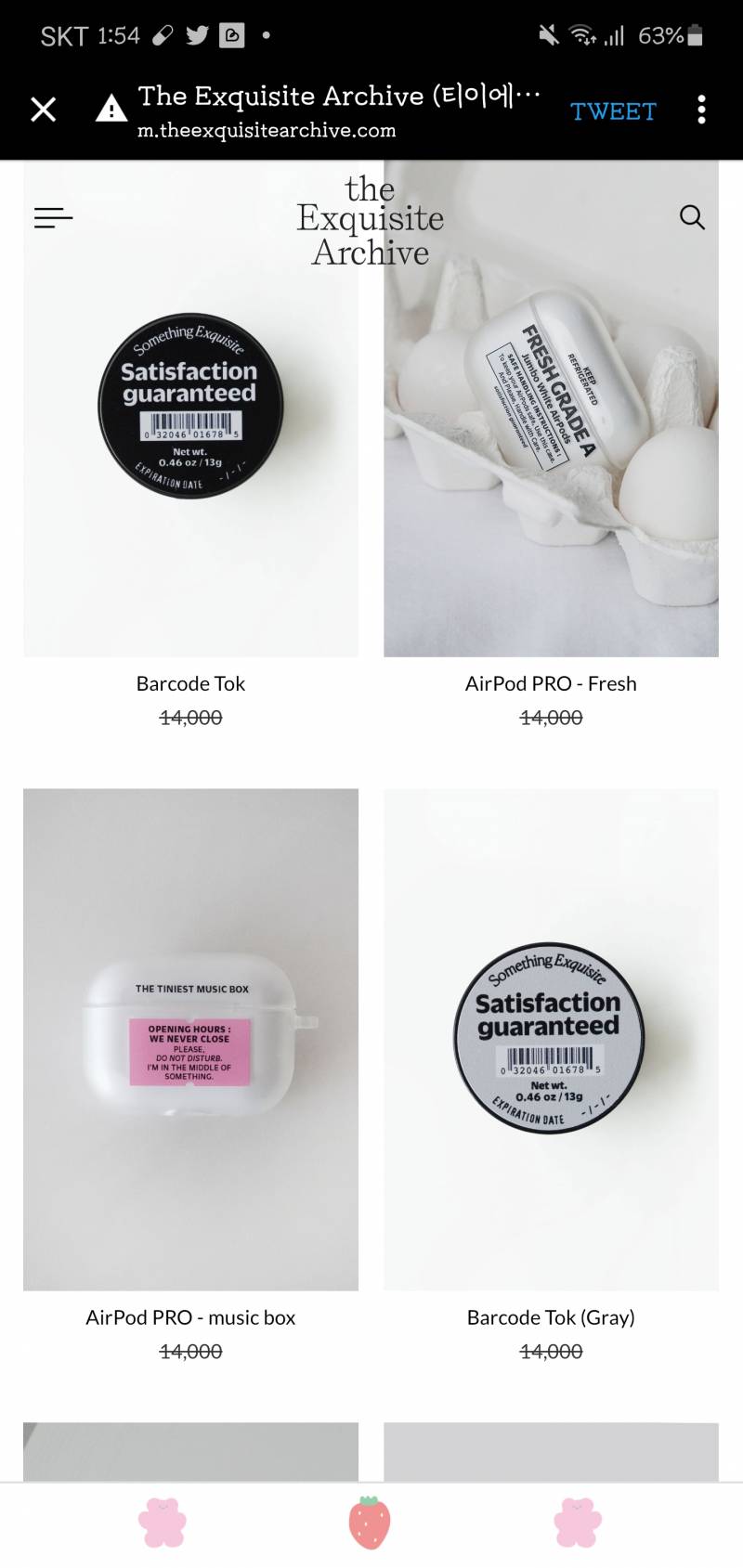 💙💙이 케이스에 어울리는 그립톡 색 골라주랑🥺💙💙 검정111 회색222 | 인스티즈