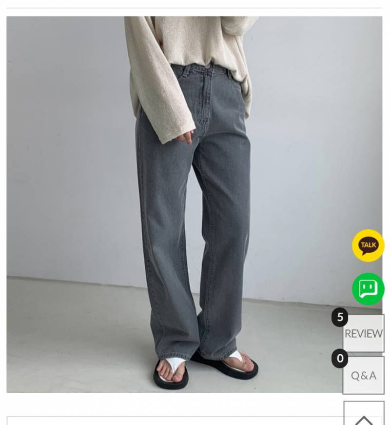 ❗이렇게코디하는거 어때??도와주라ㅠㅠ❗ | 인스티즈