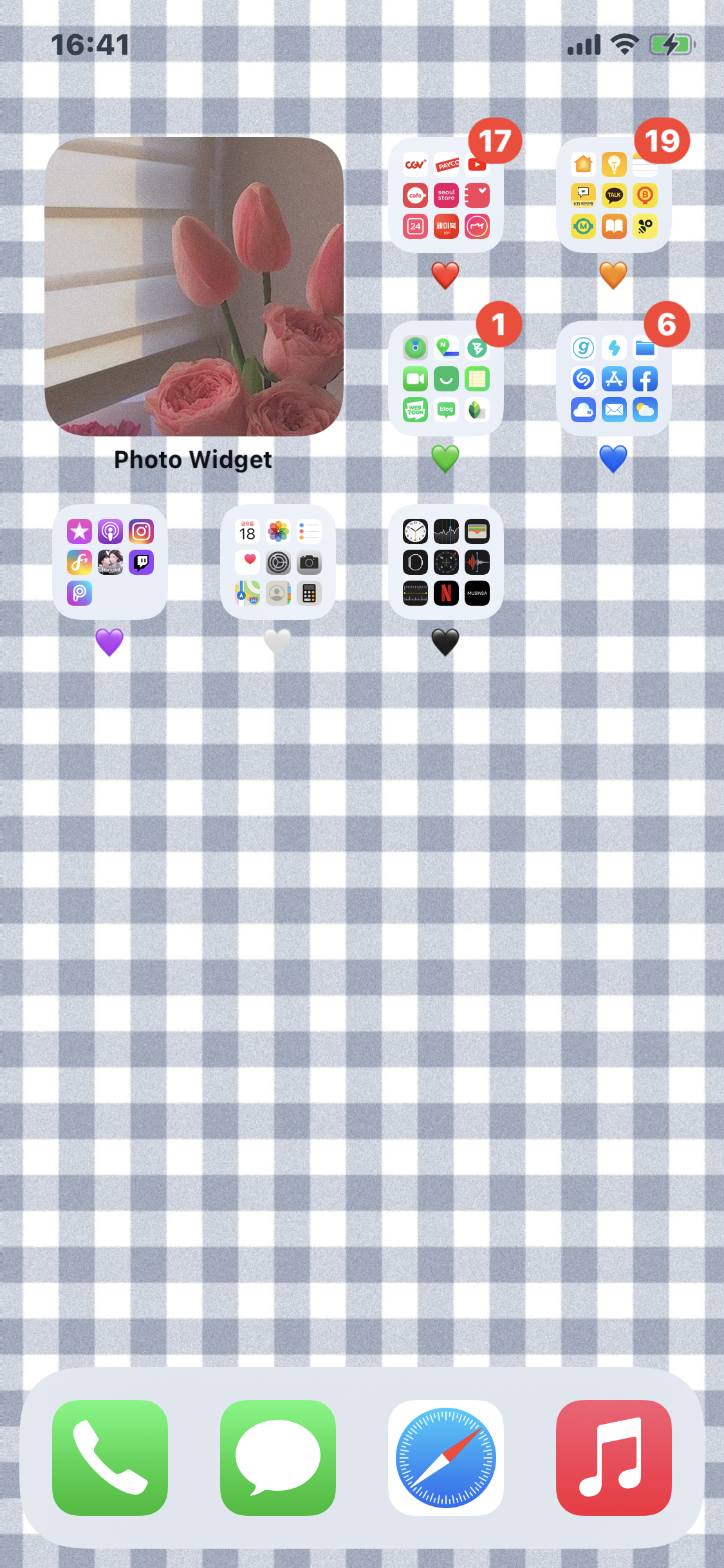 포토 위젯 | 인스티즈