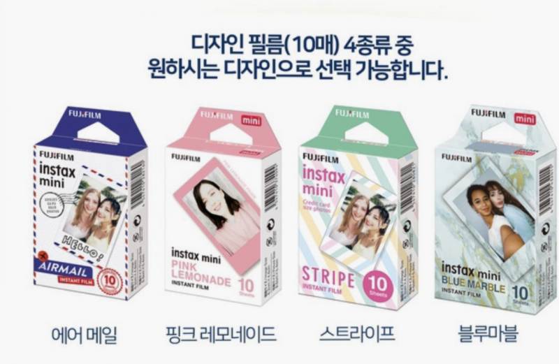 폴라로이드 필름 골라주라!! | 인스티즈
