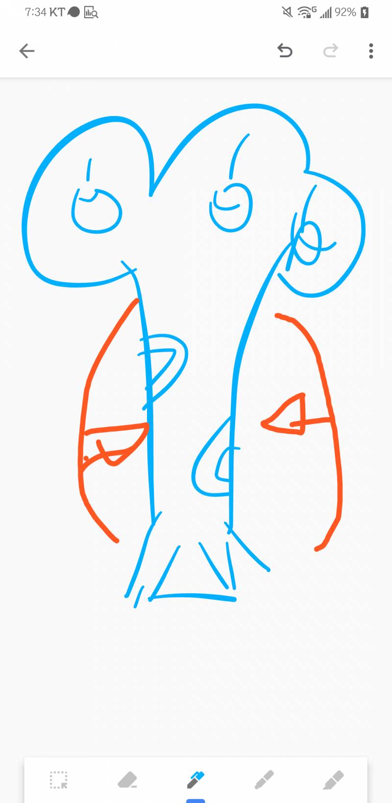 얘들아 나무에서 이 부분을 머라 글거??? | 인스티즈