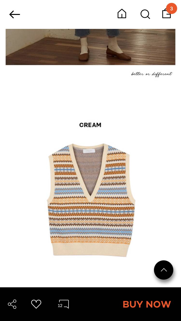 패피 익들아 이 니트조끼는 어떻게 매치해야 예쁠까? | 인스티즈