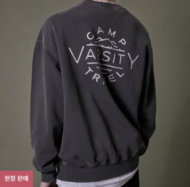 맨투맨 골라줘!! | 인스티즈