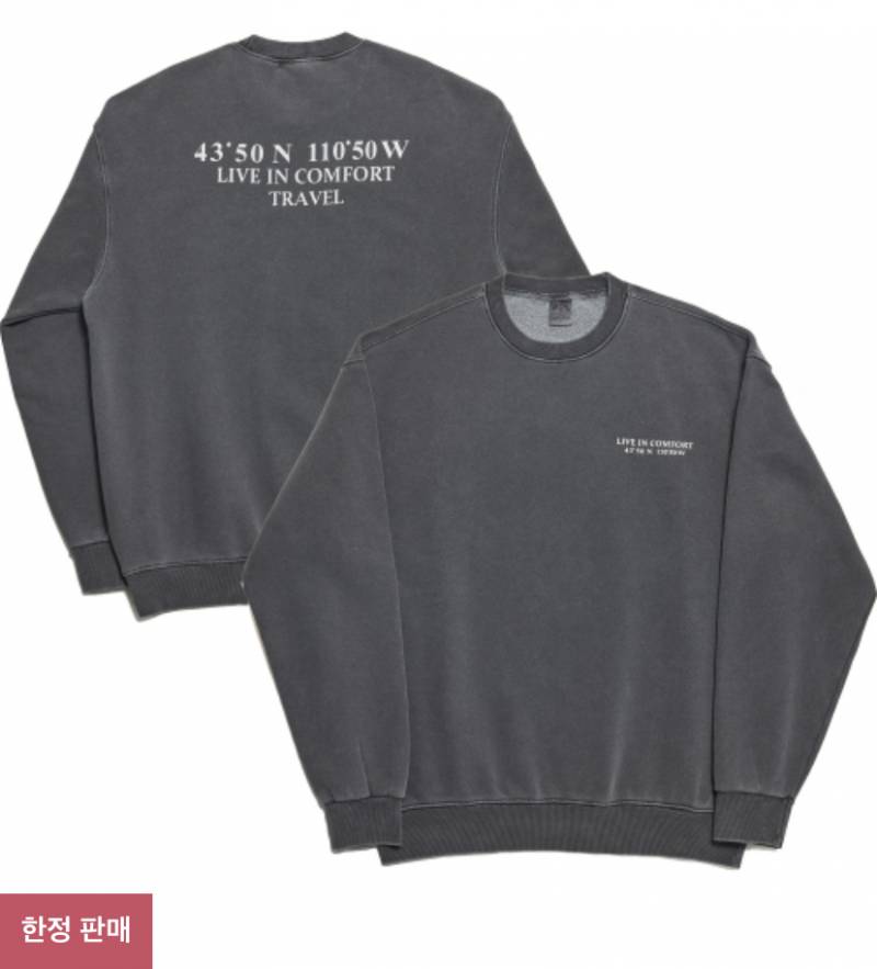 맨투맨 골라줘!! | 인스티즈