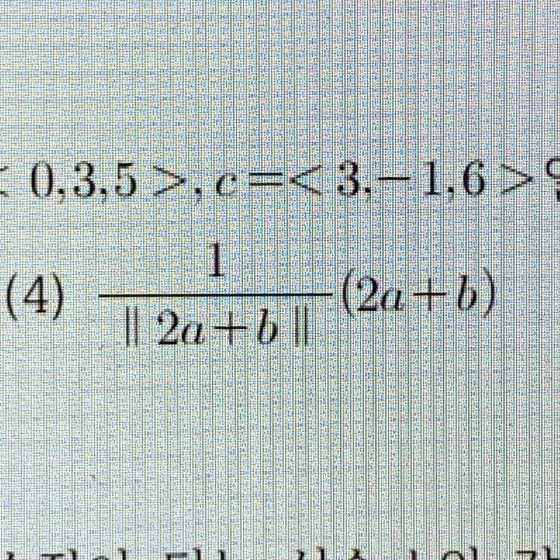 이과익들아 나 문관데 개껌 문제 하나만 알려주겠니..? | 인스티즈