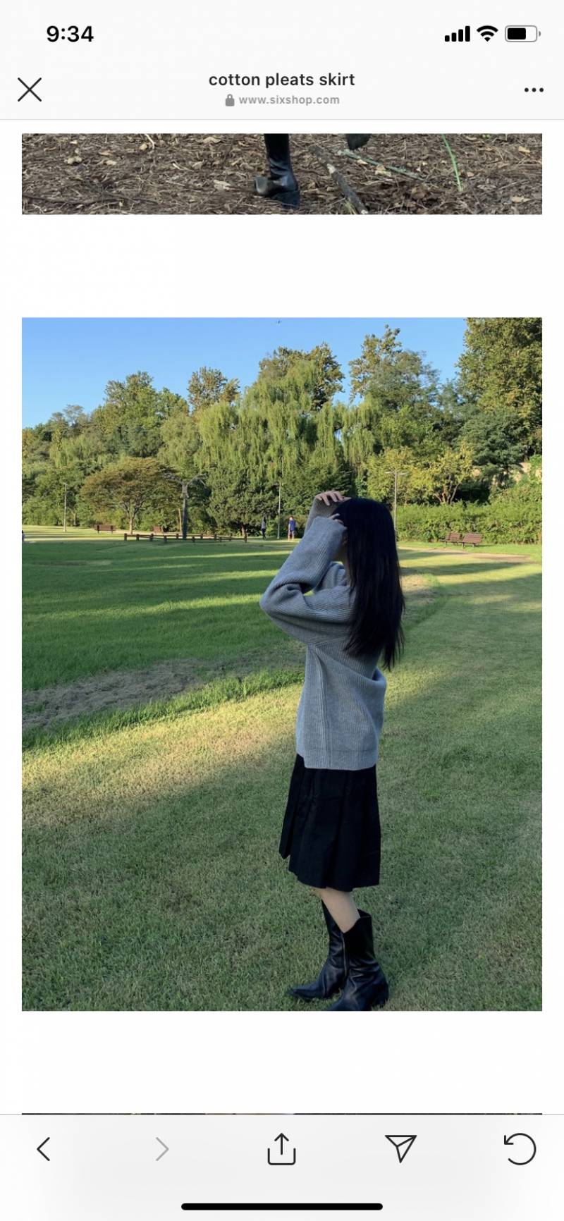 혹시 서울 살거나 서울로 한강이나 공원 가본 익 있어? | 인스티즈