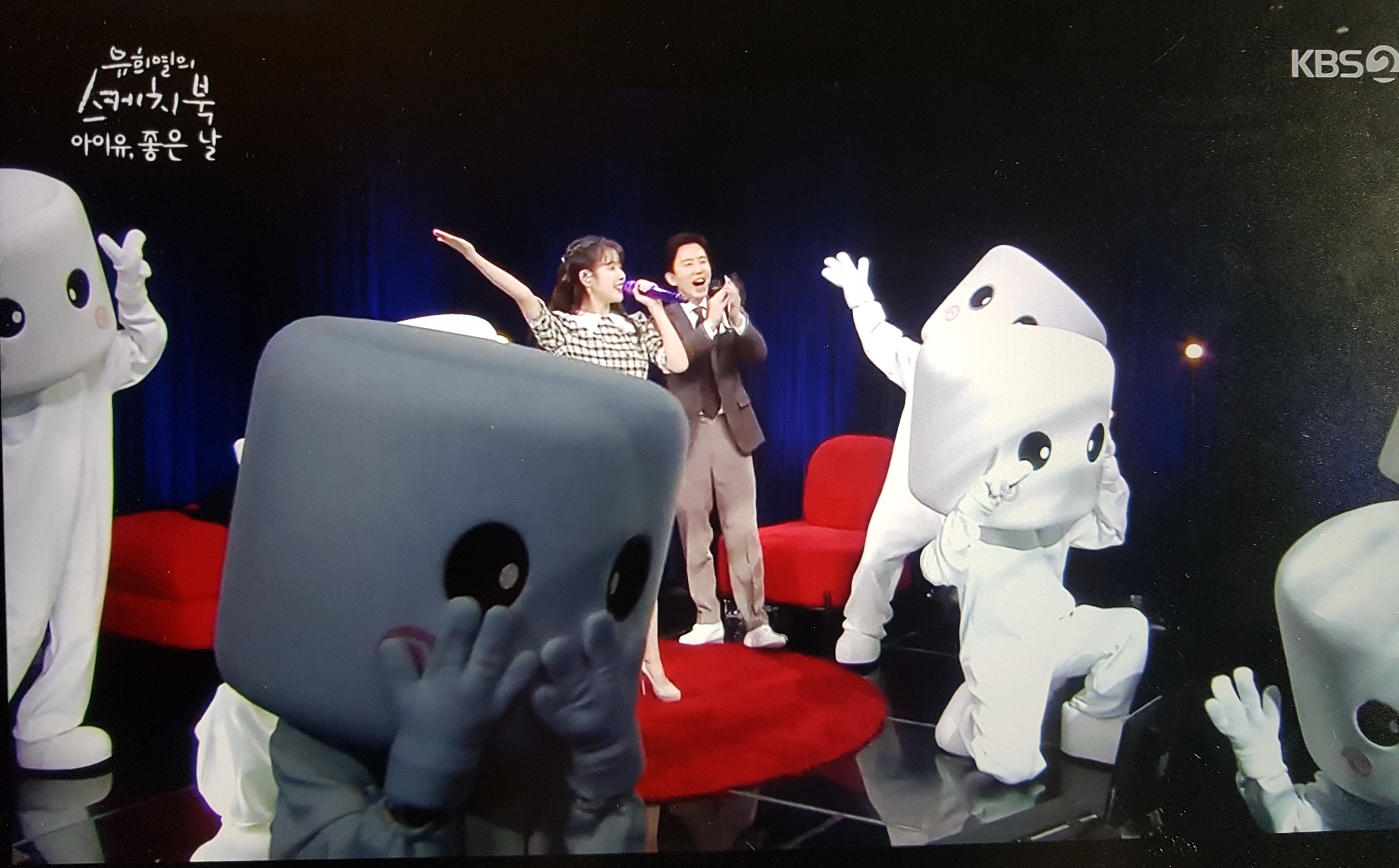 유희열 이거 왤케 웃기짘ㅋㅋㅋㅋㅋㅋ | 인스티즈