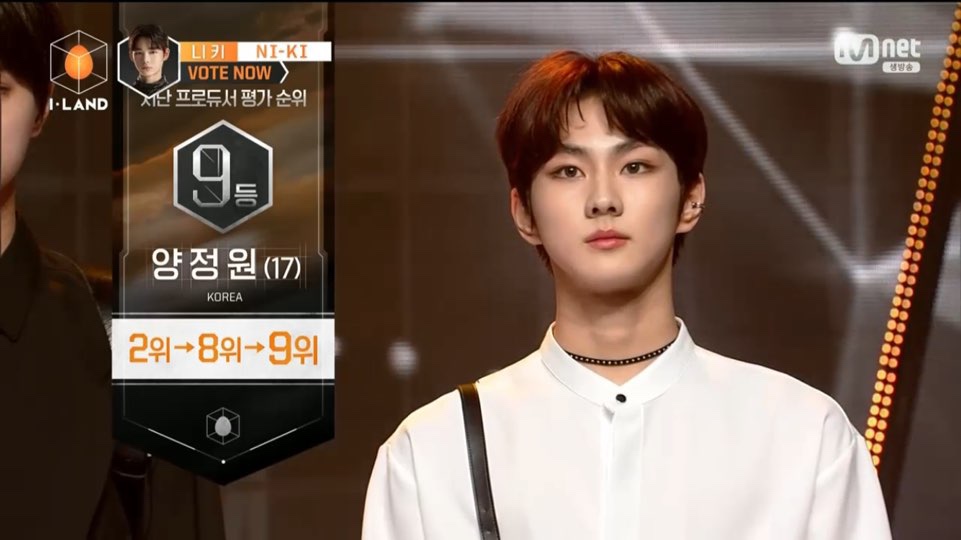 양정원팬들아 | 인스티즈