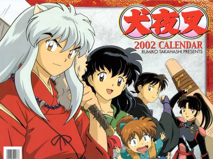 이거 모르는 익들 있어? | 인스티즈