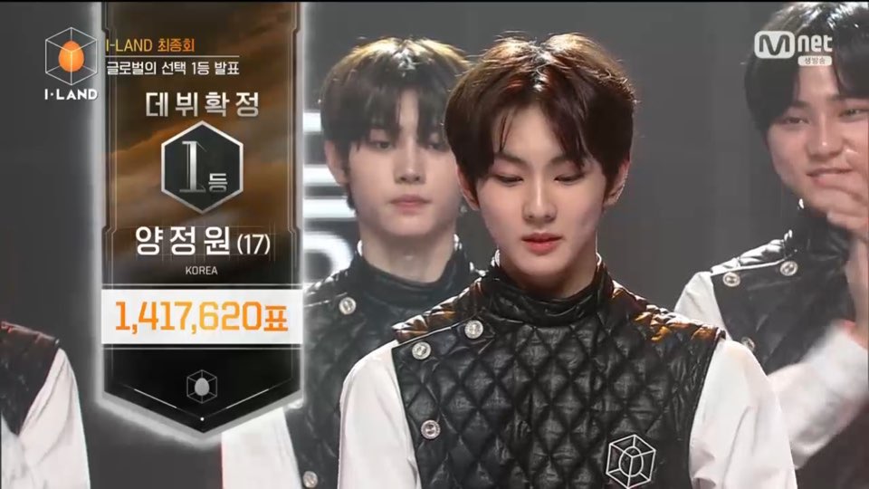 양정원팬들아 | 인스티즈