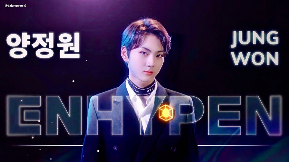 양정원팬들아 | 인스티즈