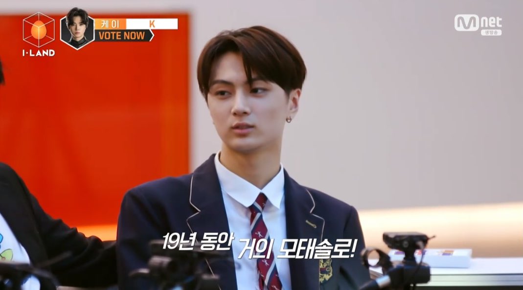 하 박종성 엔하이픈이래.. 엔하이픈 제이래.. | 인스티즈