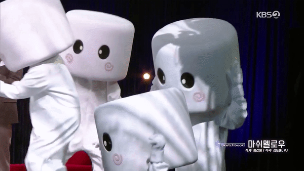 아이유 마쉬멜로우 트월킹 | 인스티즈