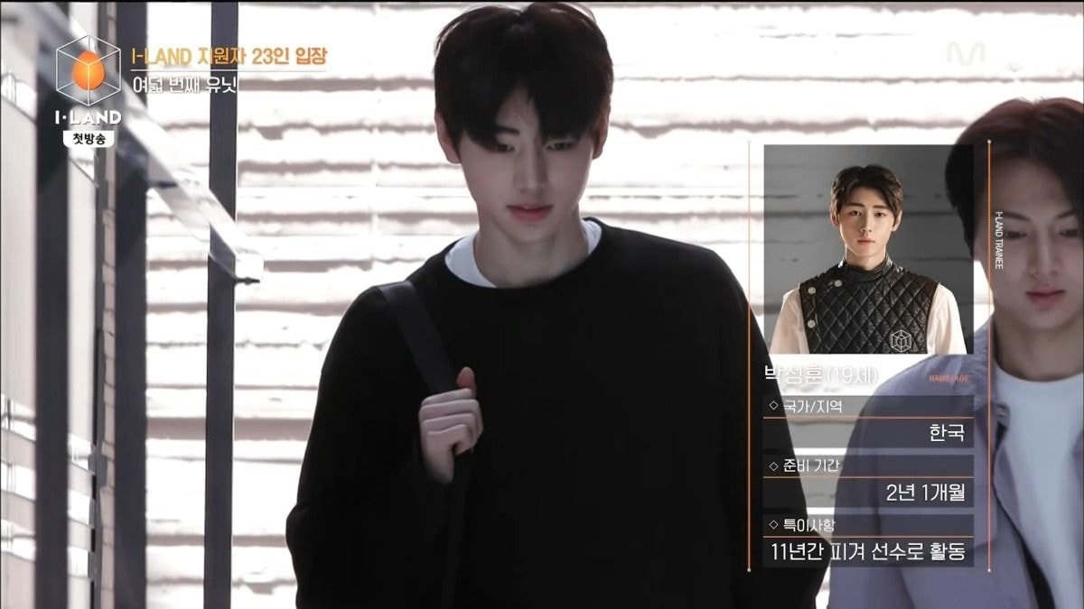 박성훈 진짜 애지게 잘생겼다 | 인스티즈