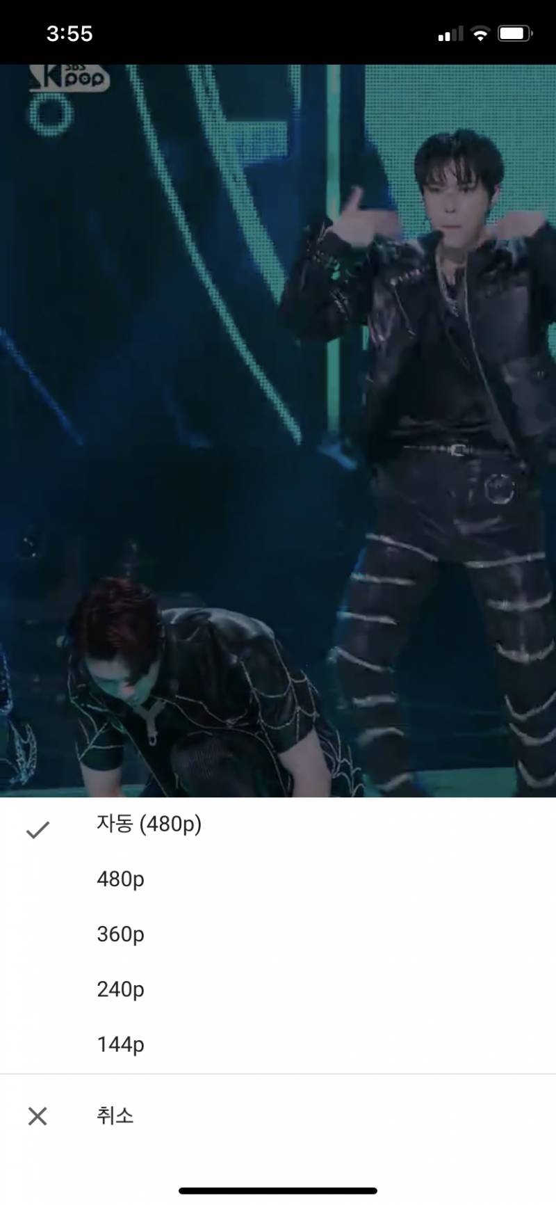 ios 업뎃했는데 직캠 화질 왜이래..?? | 인스티즈