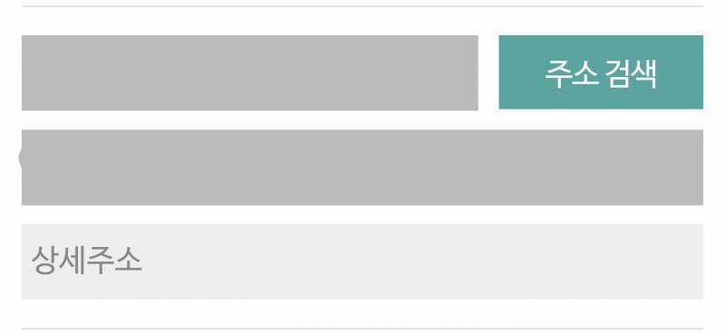 gs편의점 택배 보내려고 예약하는데 궁금한거 있어!!! | 인스티즈