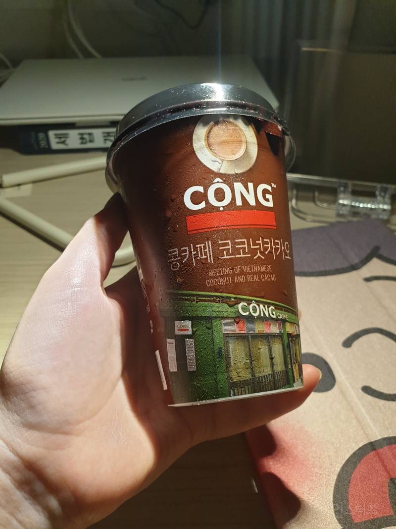 너네 좋은말로 할때,,, 이거 먹으라,,,, | 인스티즈