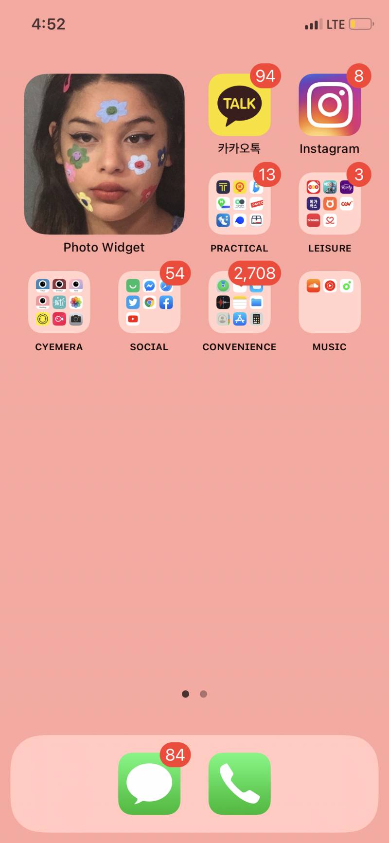 아이폰 업뎃 예쁘긴하다,, | 인스티즈