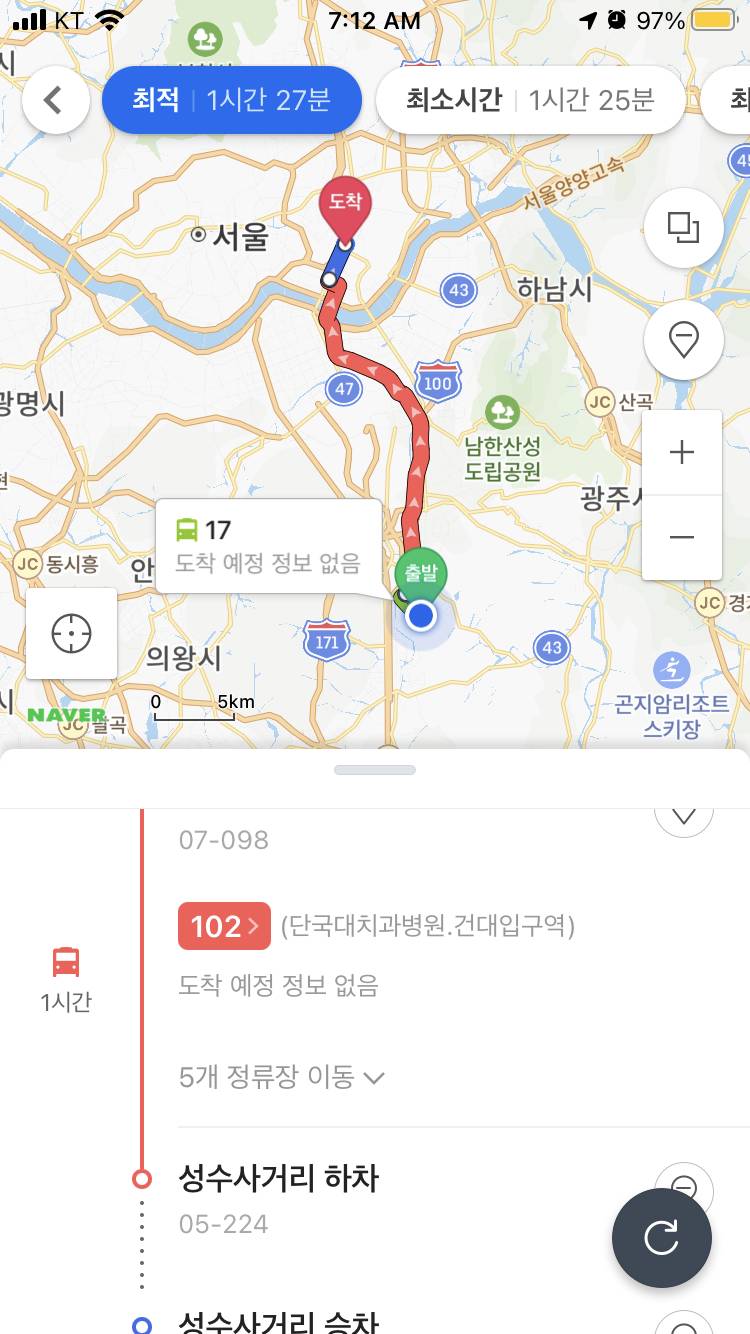 내가 타야하는 버스 둘 다 도착정보예정 없음이래 도와줘!!! | 인스티즈