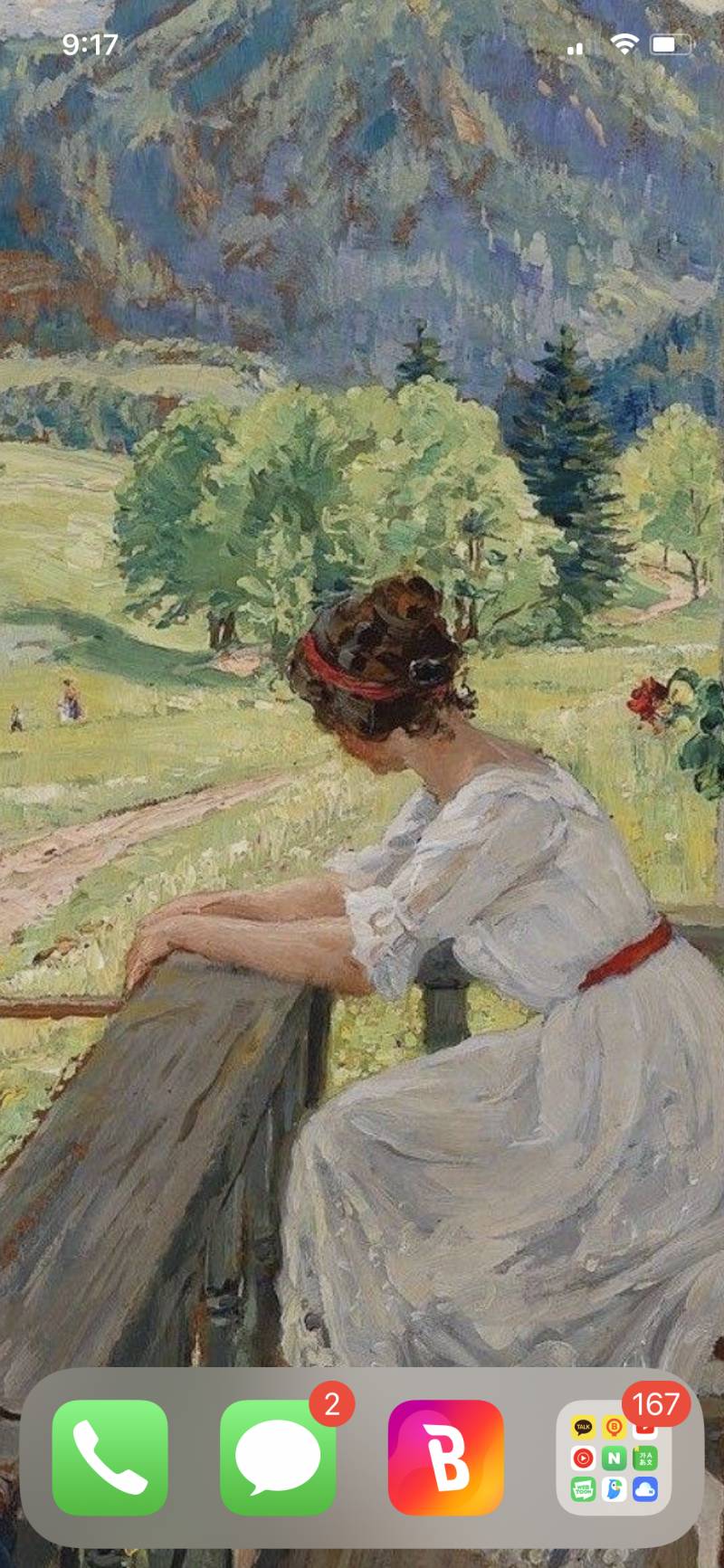 나도 나도 홈 화면 자랑 | 인스티즈