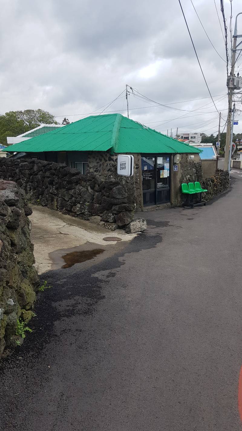 제주도 가고싶다... | 인스티즈