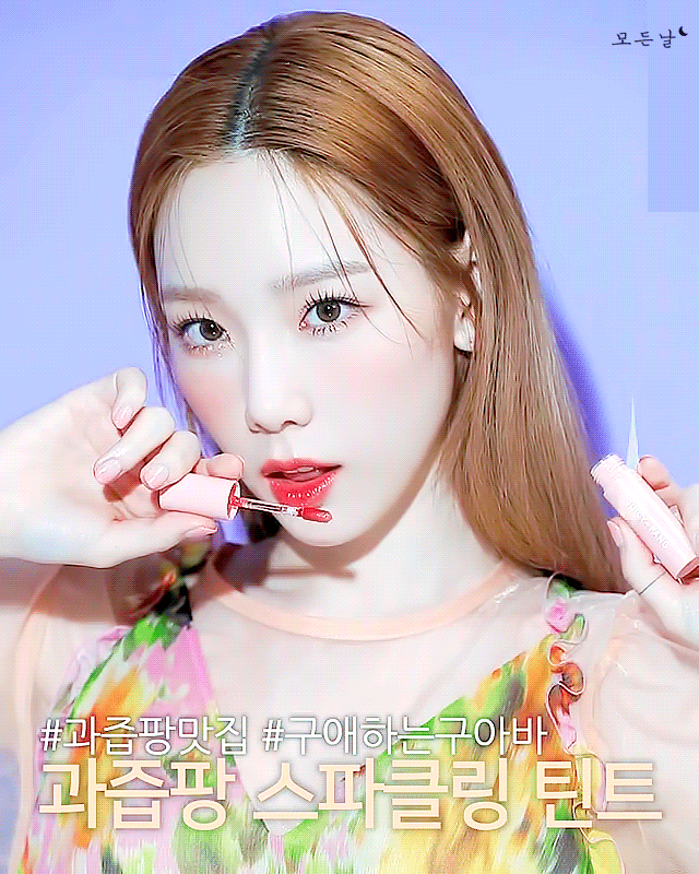 태연은 얼빡이다 | 인스티즈