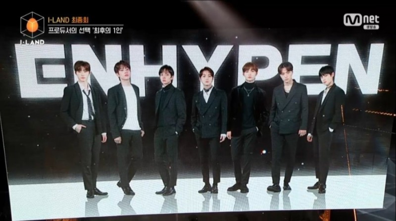 엔하이픈 이거 봐 대바기야 | 인스티즈