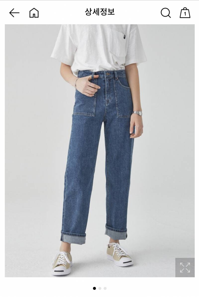 이 바지 살말 | 인스티즈