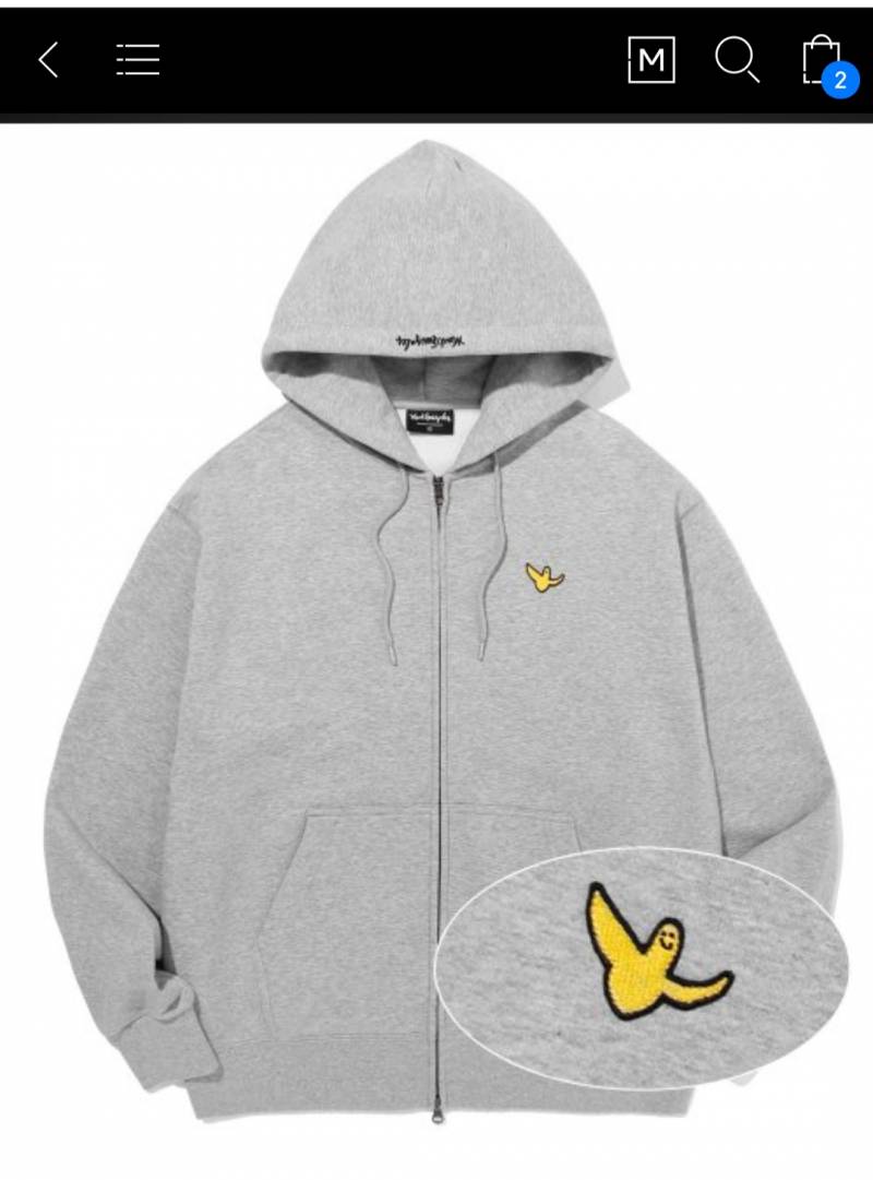 마크 곤잘레스 로고라고 해야되나 캐릭터 원래 일케 귀여워? | 인스티즈