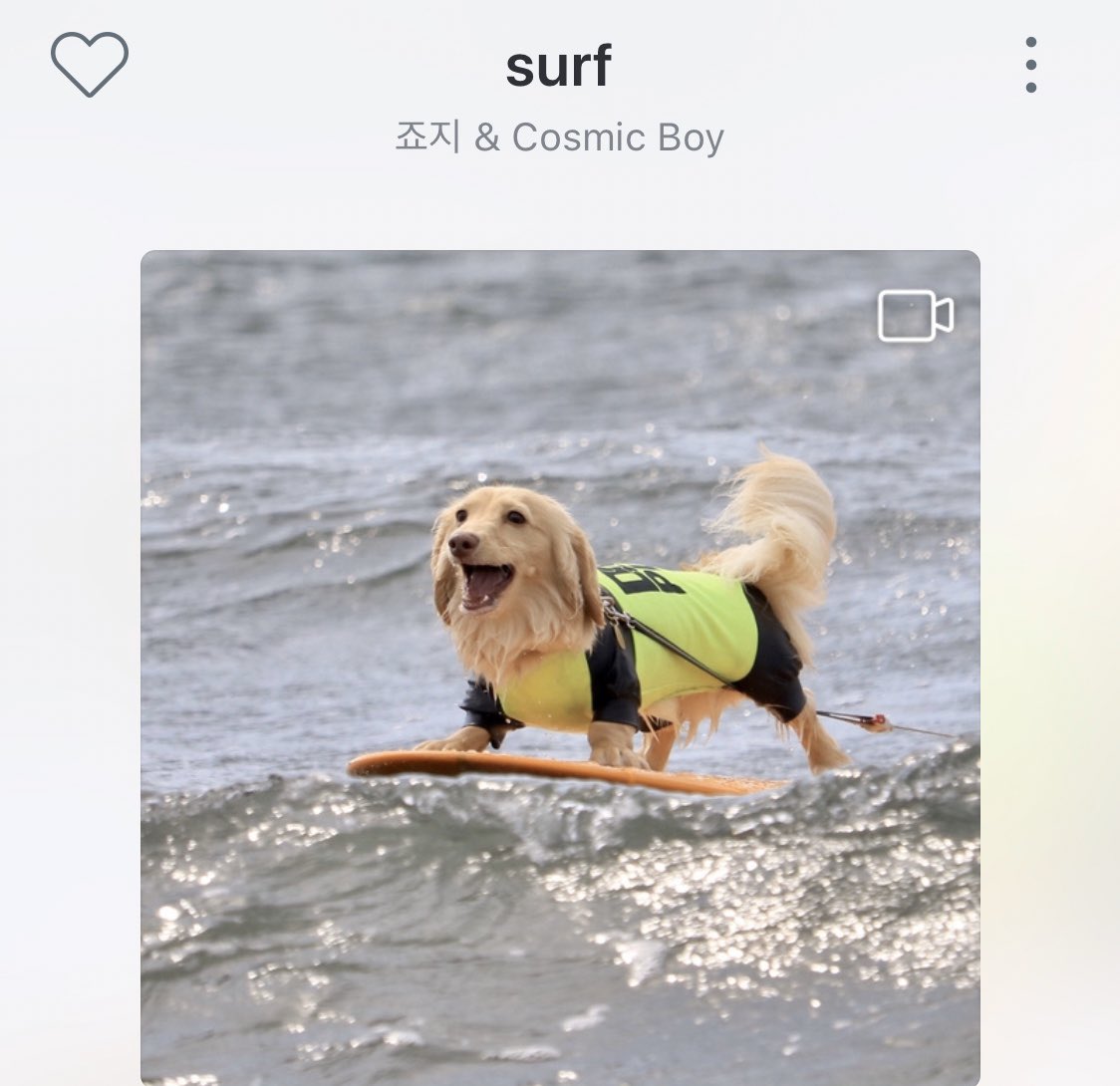 재혁이가 추천해준 노래 커버 당황스러움 | 인스티즈