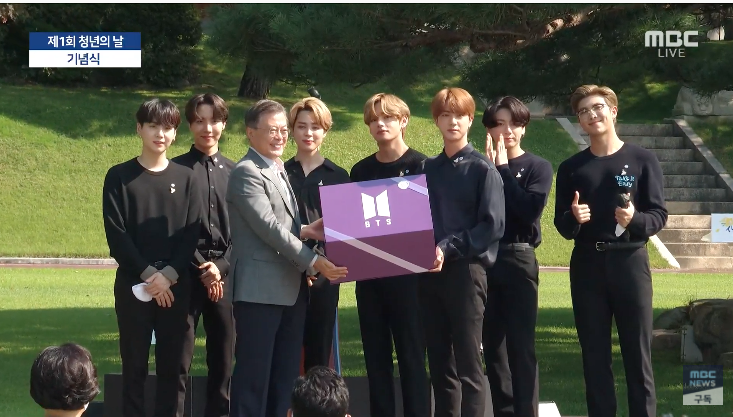 근데 진짜 진지하게 박물관이 애들이 기증한거 잘 가지고 있었으면 좋겠다... | 인스티즈