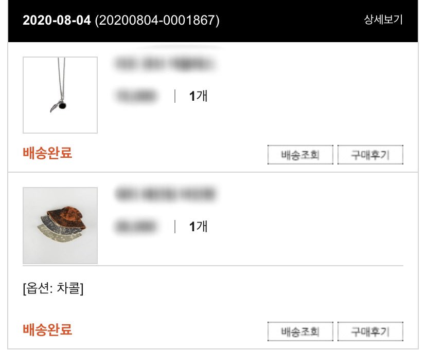 트레저 윤재혁 홈마분들 인증대란 났나봨ㅋㅋㅋㅋ | 인스티즈