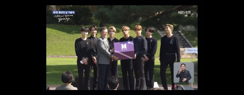 19년뒤 보라색 박스 개봉이래 그래서 탄소들 그 때 몇 살인데? | 인스티즈