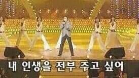 ㄹㅇ 현실적인 박성훈이 점점 쭈뼛대다 익숙해져서 드립 받아치면 | 인스티즈