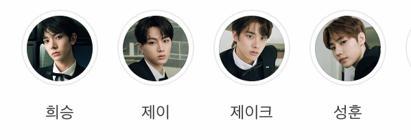 엔하이픈 위버스 프로필 너무 예뻐 | 인스티즈