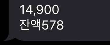 반올림 성공해따! | 인스티즈