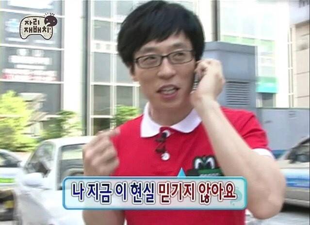 반올림 성공해따! | 인스티즈