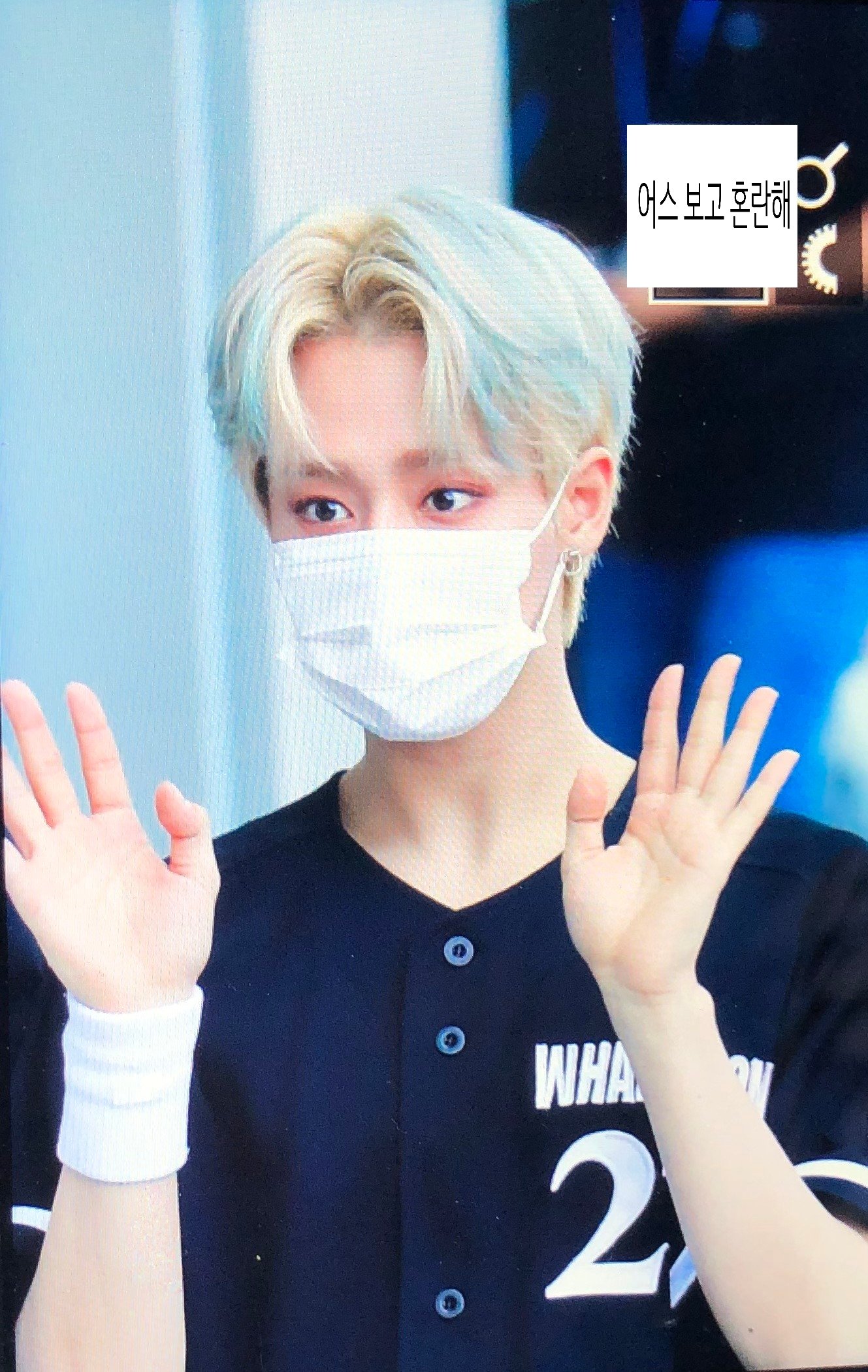 여환웅 오늘 머리색 뭐야??? | 인스티즈