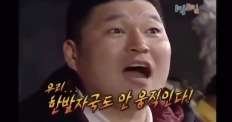 얘들아 로비로 모이라며... | 인스티즈