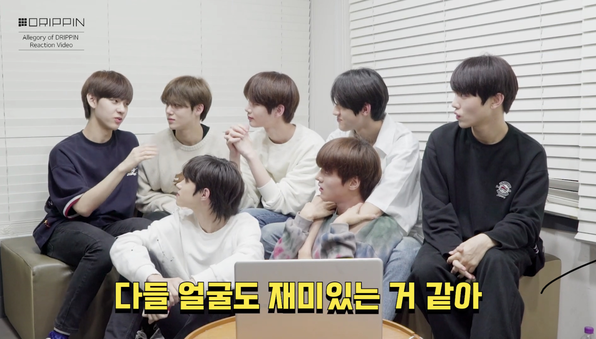 드리핀 알레고리 영상 리액션 보고나서 한줄평 | 인스티즈
