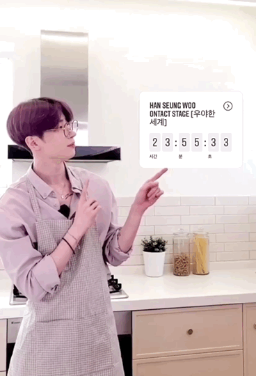 내일 이거 본다 | 인스티즈