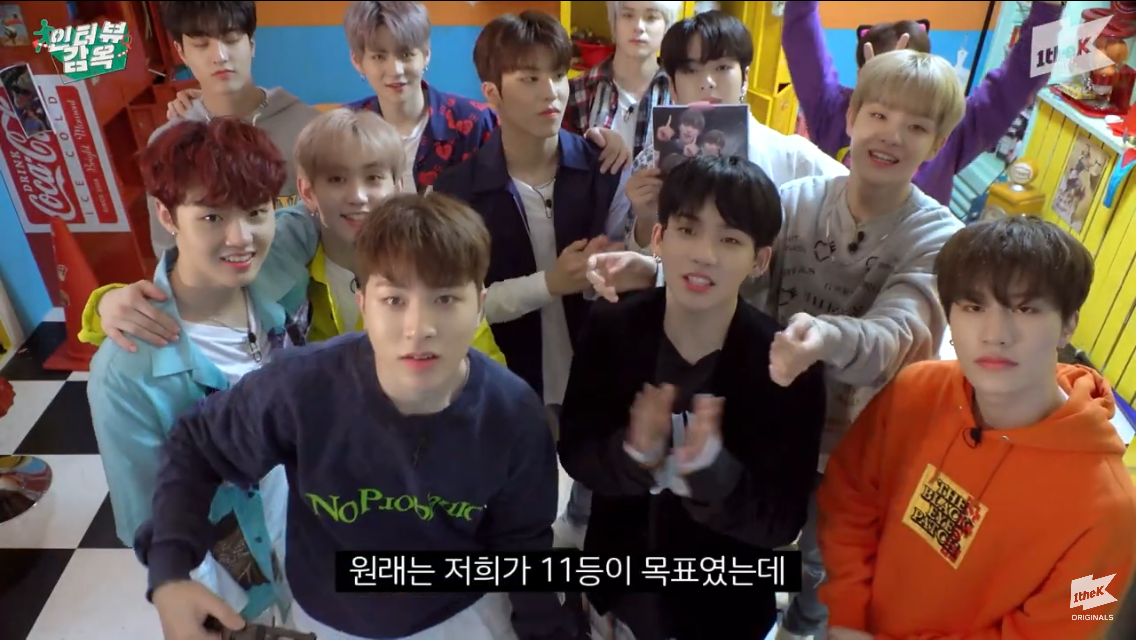 트레저 인터뷰 감옥에서 YG가 만든 짤 윤재혁 계속 들고다님ㅋㅋㅋㅋ | 인스티즈