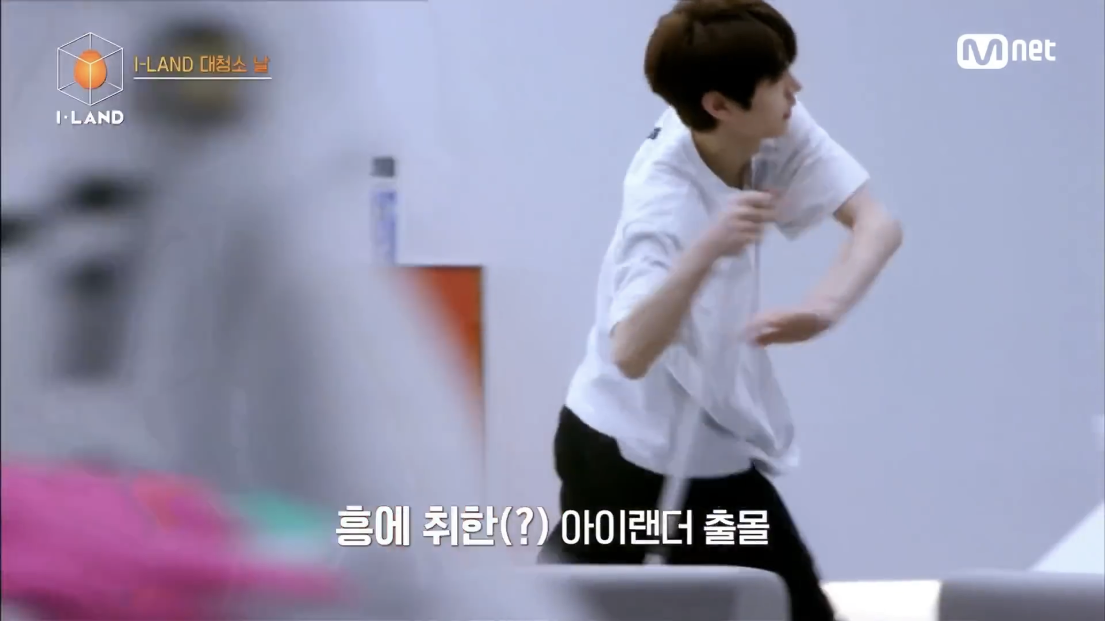 엔하이픈 막방 입덕 해서 아이랜드 클립들 보고 있는데 이 사람 설마 박성훈임? | 인스티즈