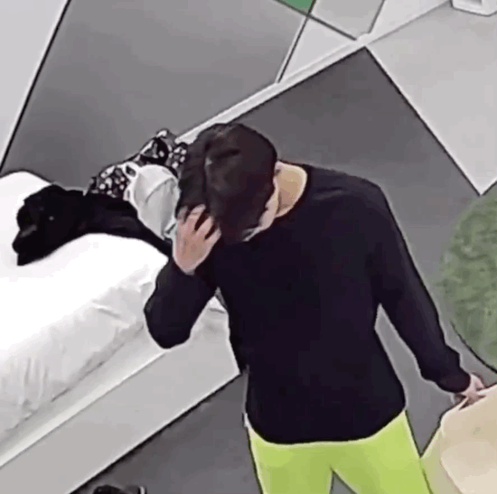 양정원 씨씨티비캠 레전드는 솔직히 이거임 | 인스티즈