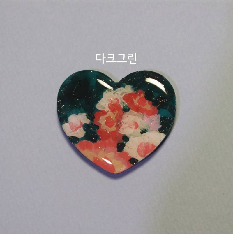 그립톡 골라줄 사람! 1122 | 인스티즈