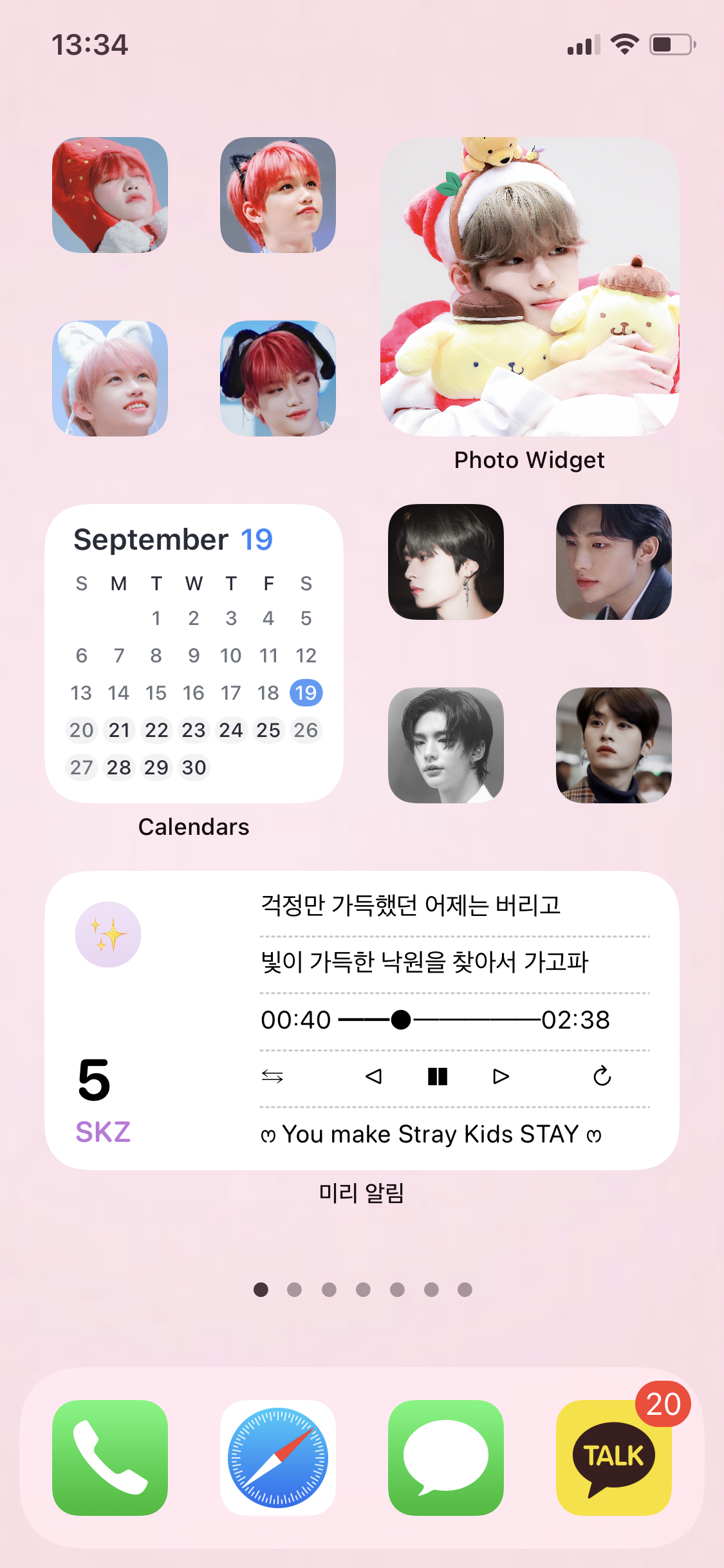 아이폰 익들은 >꼭< 포토위젯 깔아서 폰꾸해! 지금 배경만 보는중ㅠㅠ | 인스티즈