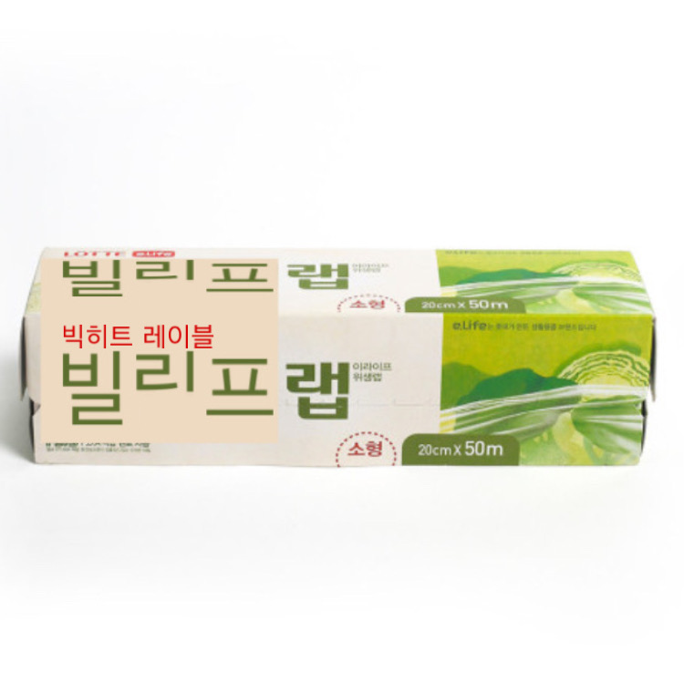 엔하이픈 소속사 정리 | 인스티즈